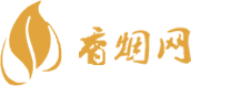 广东香烟批发货源